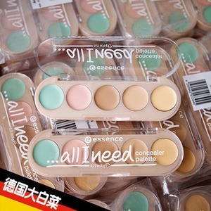 平价化妆品推荐遮瑕,遮瑕力度好的平价化妆品