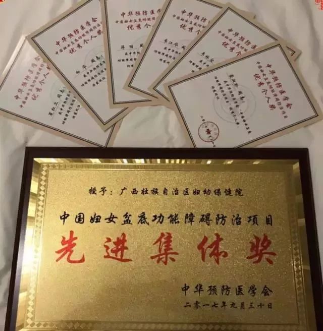 厉害了广西,厉害了广西视频