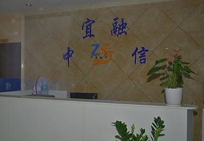 想贷款要注意哪些问题,想贷款反被骗交钱