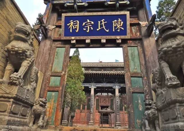 2020百家姓排名前十位的姓氏,百家姓的姓氏排名前十