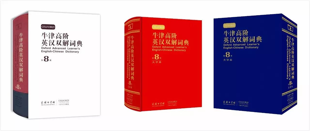 英语必读100种读物,经典英语读物100篇