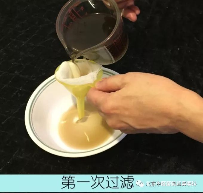 便宜见效快的咽炎药,治疗咽炎咽喉肿痛自制喷雾剂