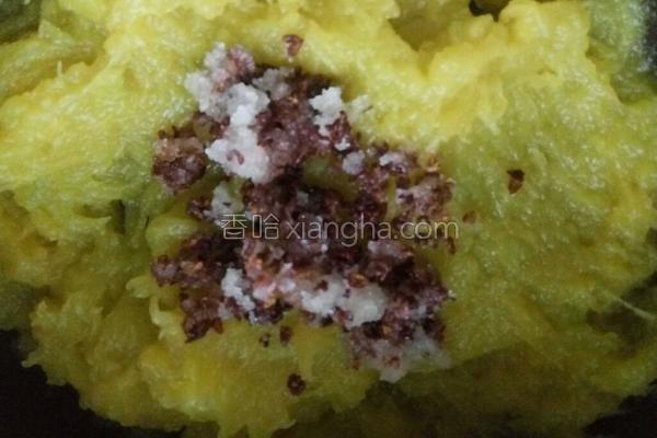 桂花南瓜糊,桂花南瓜蒸糕