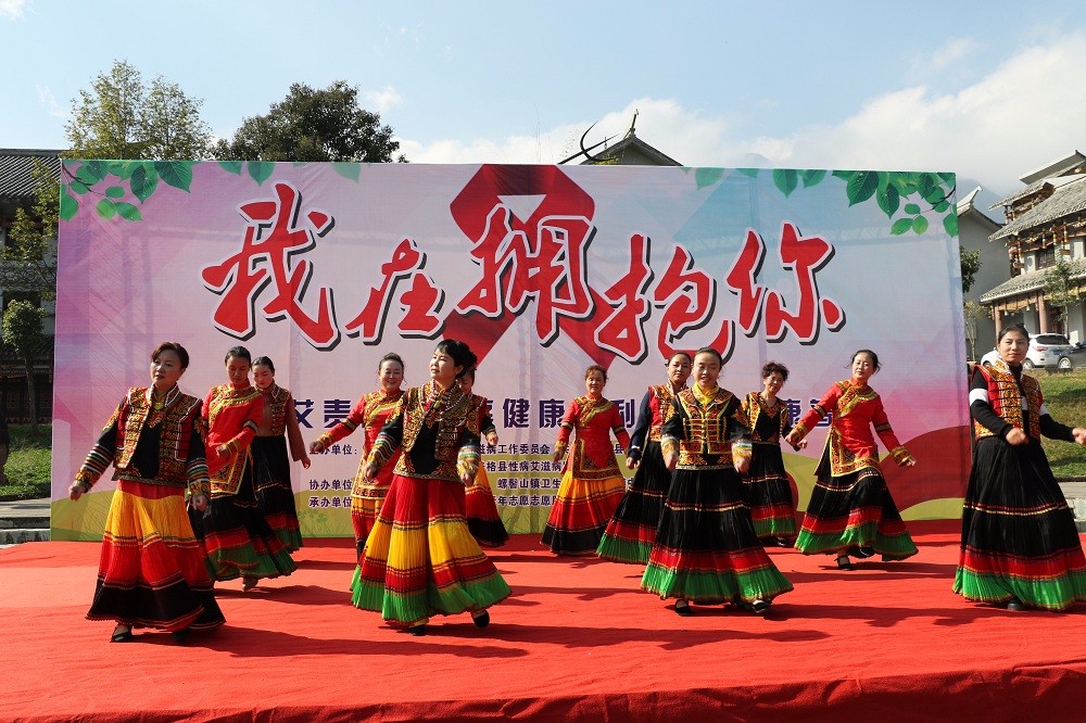 共青团县委团委,凉山州普格县团委