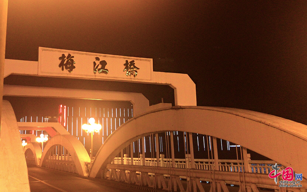 叶帅故里,叶帅故里雁洋镇