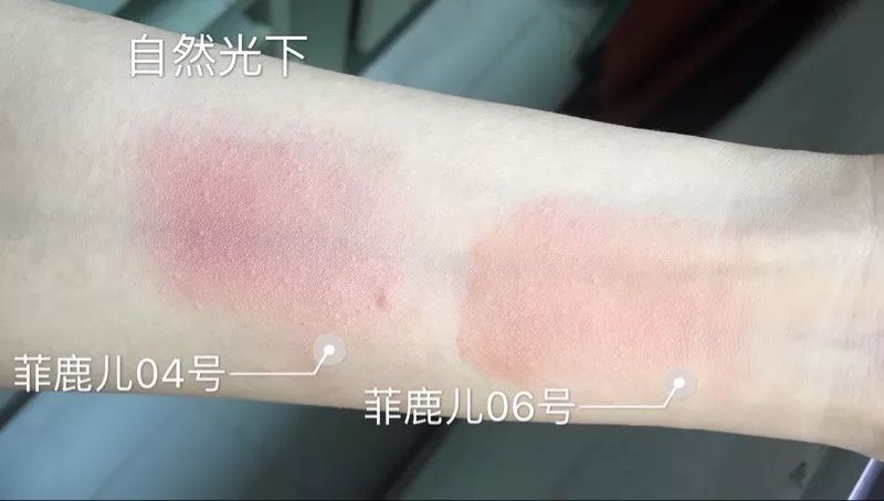 持久度最好的平价腮红,推荐几块好看且百搭的腮红