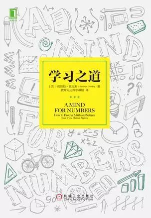 拖延症必读书籍排行榜,带你抗击拖延症的人生效率手册书