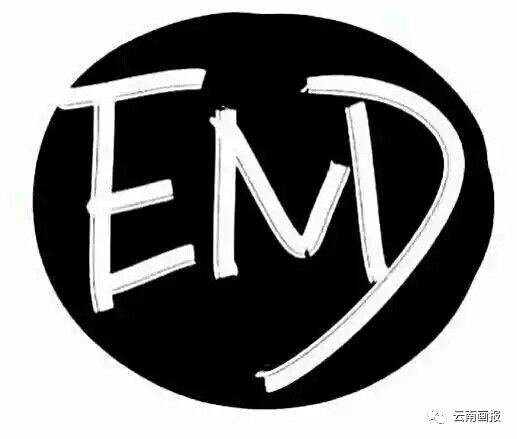 2017东盟企业家论坛,东盟青年企业家论坛在南宁举办