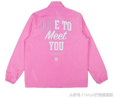 那些值得骄傲的粉色！让这个冬天的男男女女都燥起来！