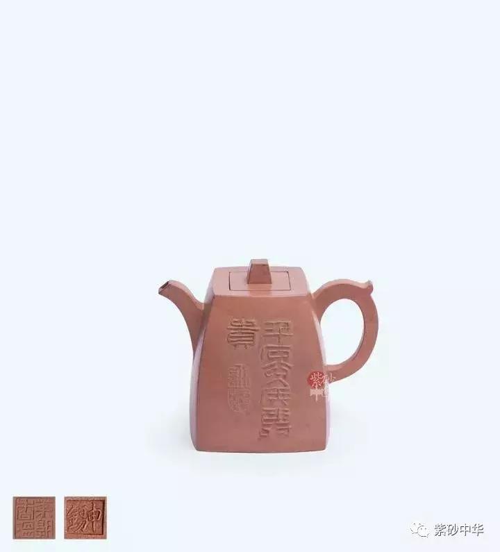 紫韵茗香,2019紫砂拍卖专场