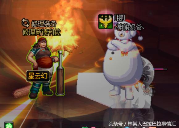 dnf新深渊时空裂缝在哪,时空裂缝的深渊爆率高吗