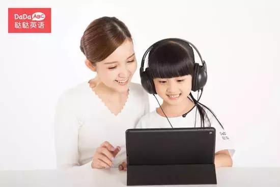 哒哒英语技术、内容和模式3大维度创新,月收入达2300万美元