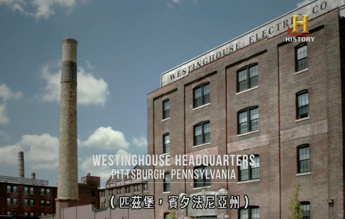 天才发明家特斯拉：没有他就没有灯火通明的夜晚