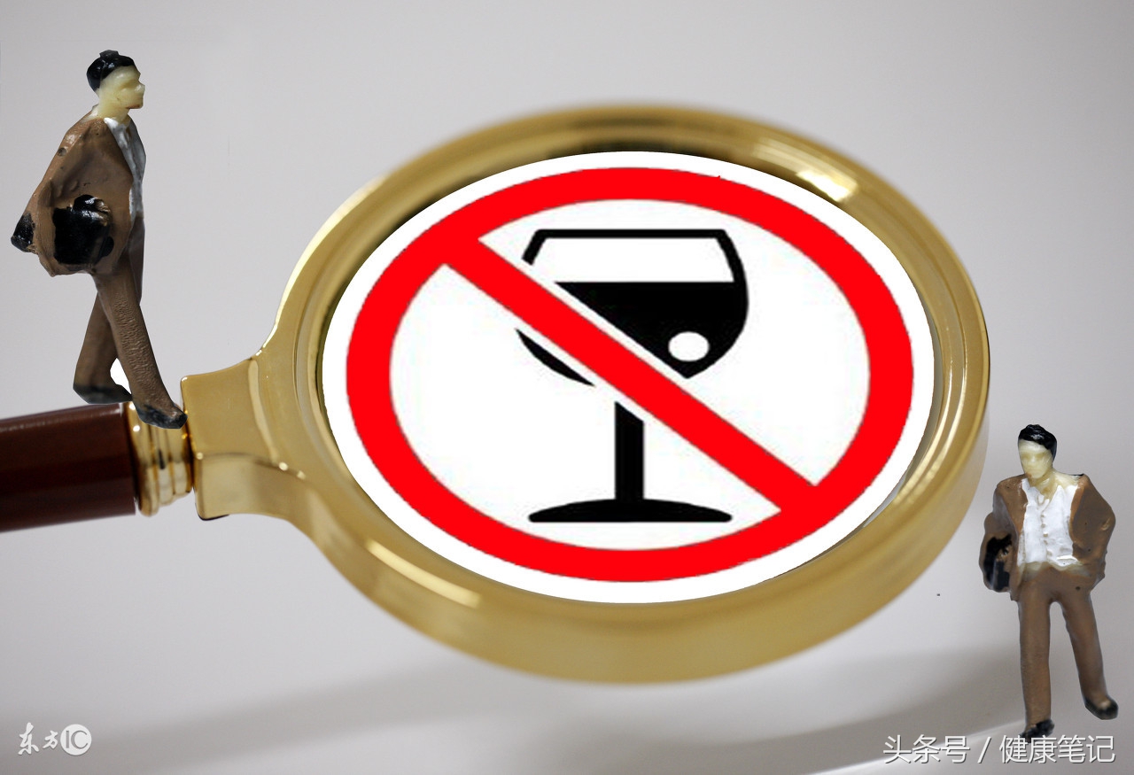 体检前的忌讳,体检前7大忌千万要记住