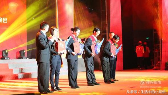 公司员工大会怎么开,如何自行举办员工大会