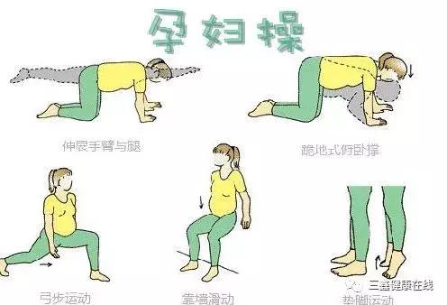 孕期扭到脚肿了怎么办,孕期手麻脚肿怎么缓解