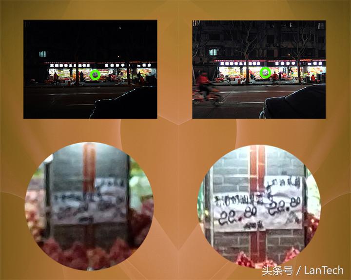 奇酷360旗舰版参数,360奇酷手机旗舰版测评