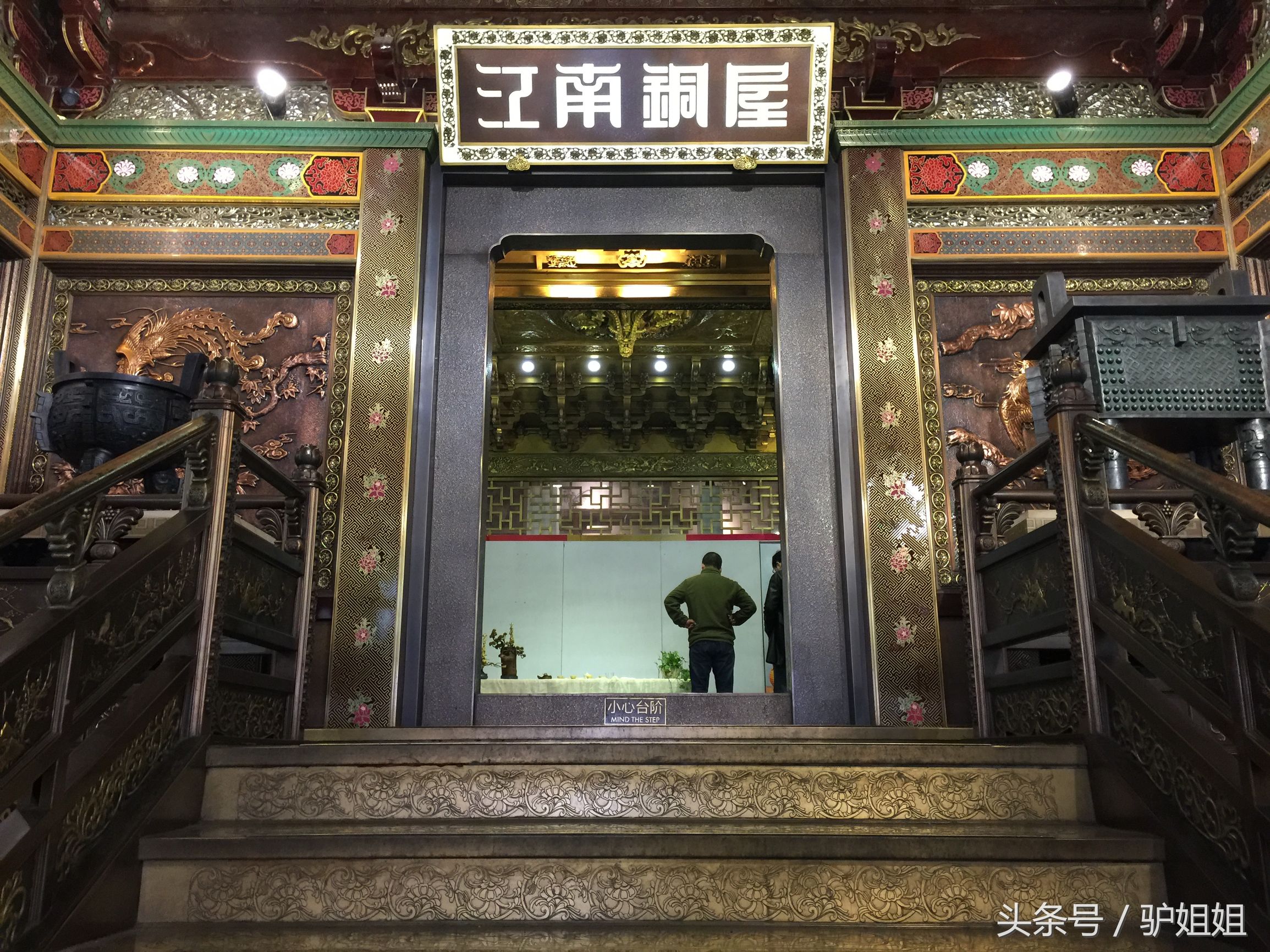 世界上纯金打造的别墅,黄铜做的房子