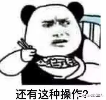 爸爸去哪儿5第3期视频直播,综艺爸爸去哪儿第六季妈妈探班