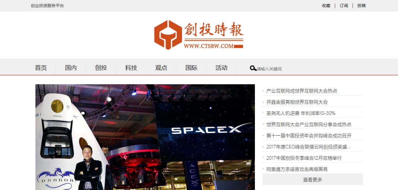 送给所有创业的年轻人,创业新手必须了解的创业方法