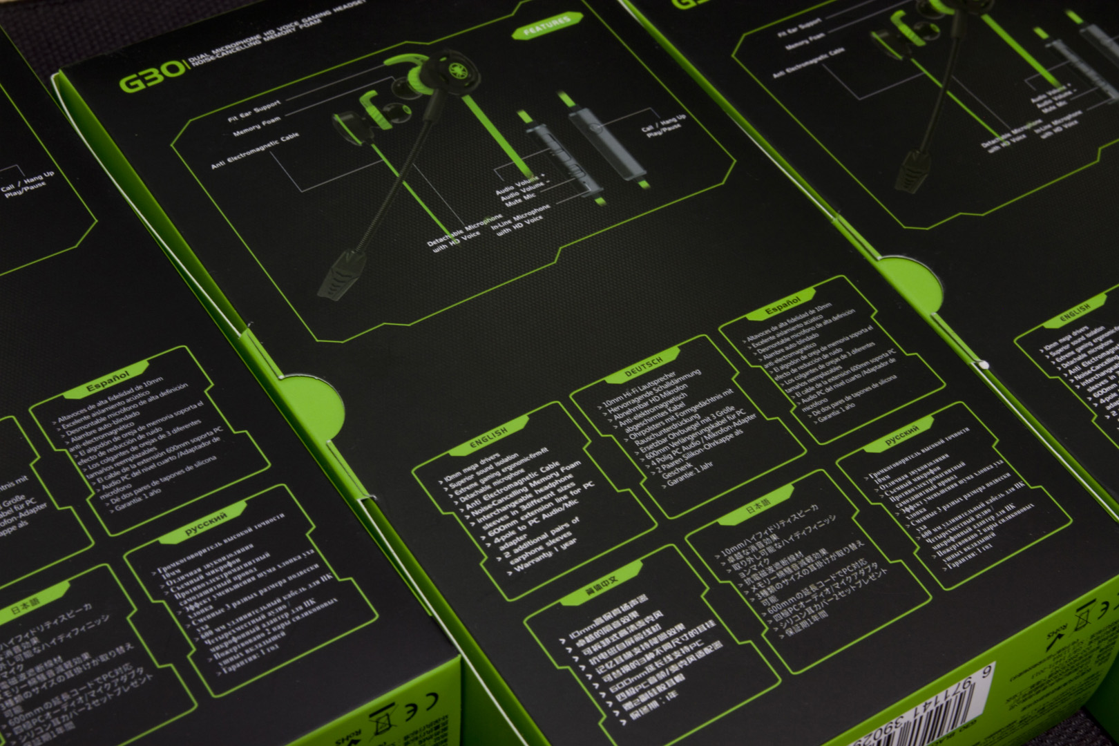 浦记耳机g30战神版吃鸡评测,吃鸡耳机浦记好用吗