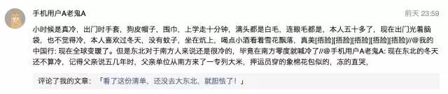 小马过河告诉我们什么意思,小马过河这一课告诉我们什么