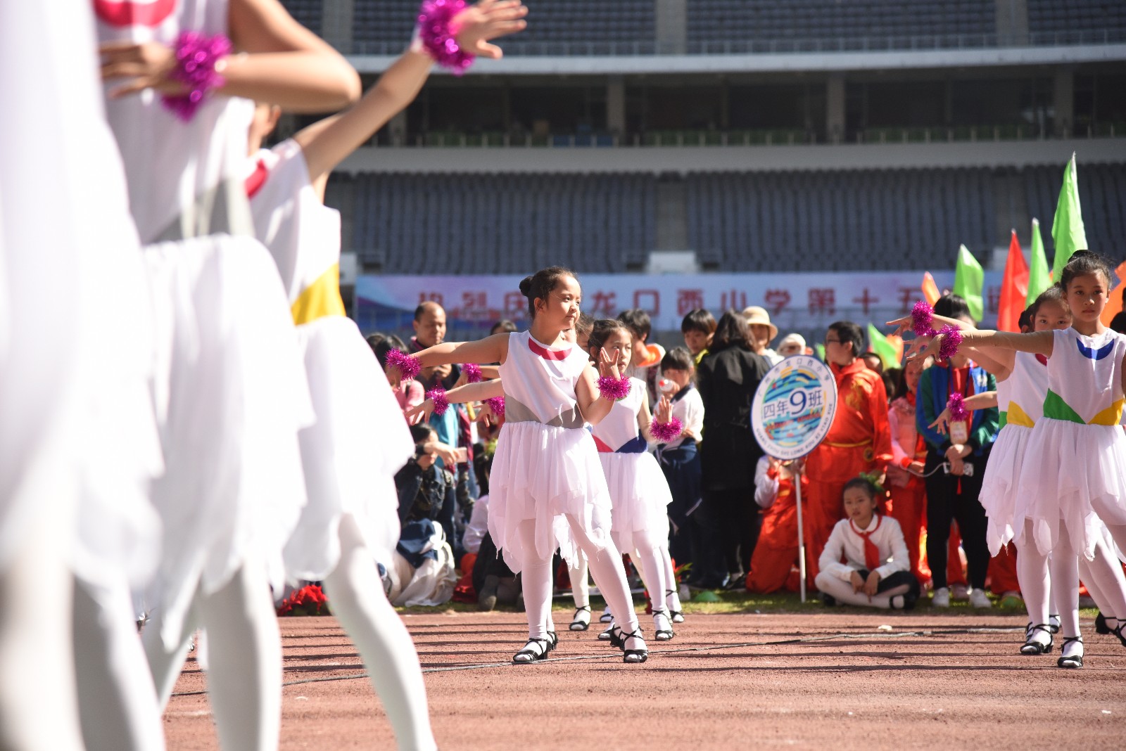 天河｜龙口西小*运学**动会：和平鸽、汉服、管乐队、拉丁舞团……