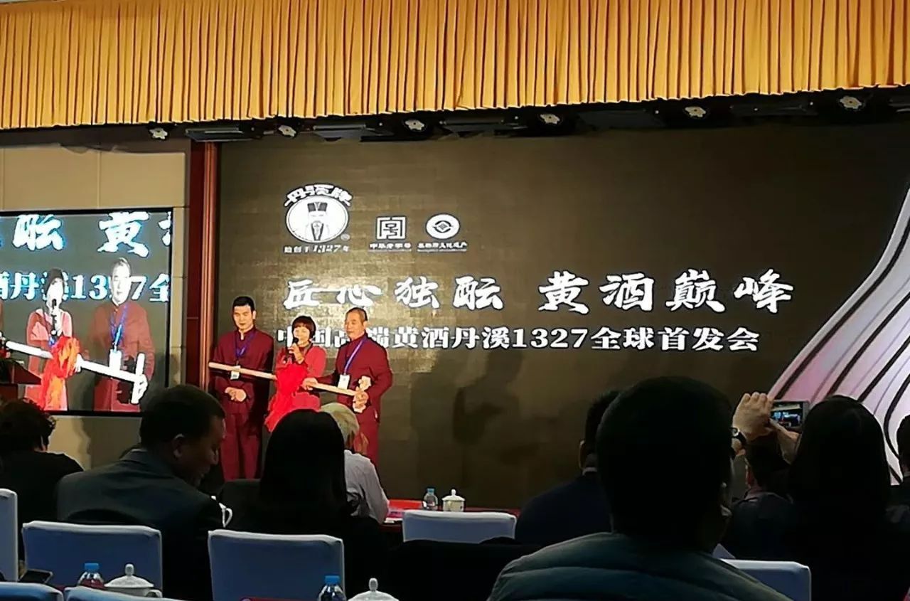 两年后归来，打造一款比茅台更贵的黄酒，赖劲宇押的什么宝？