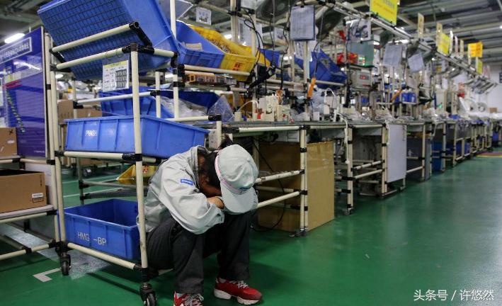 富士康夜班的真实感受,富士康上夜班亲身感受