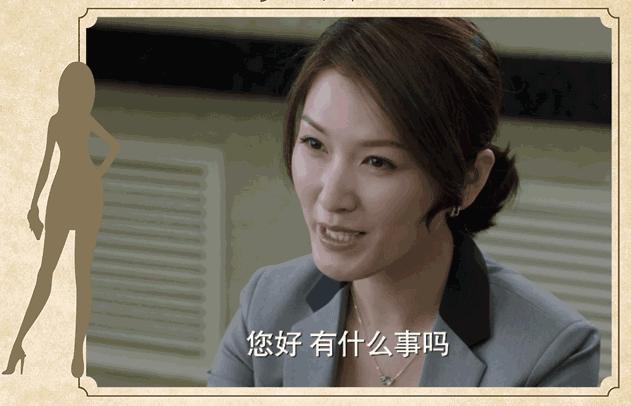 徐洁儿许慧欣谁红,徐洁儿雪中悍刀行