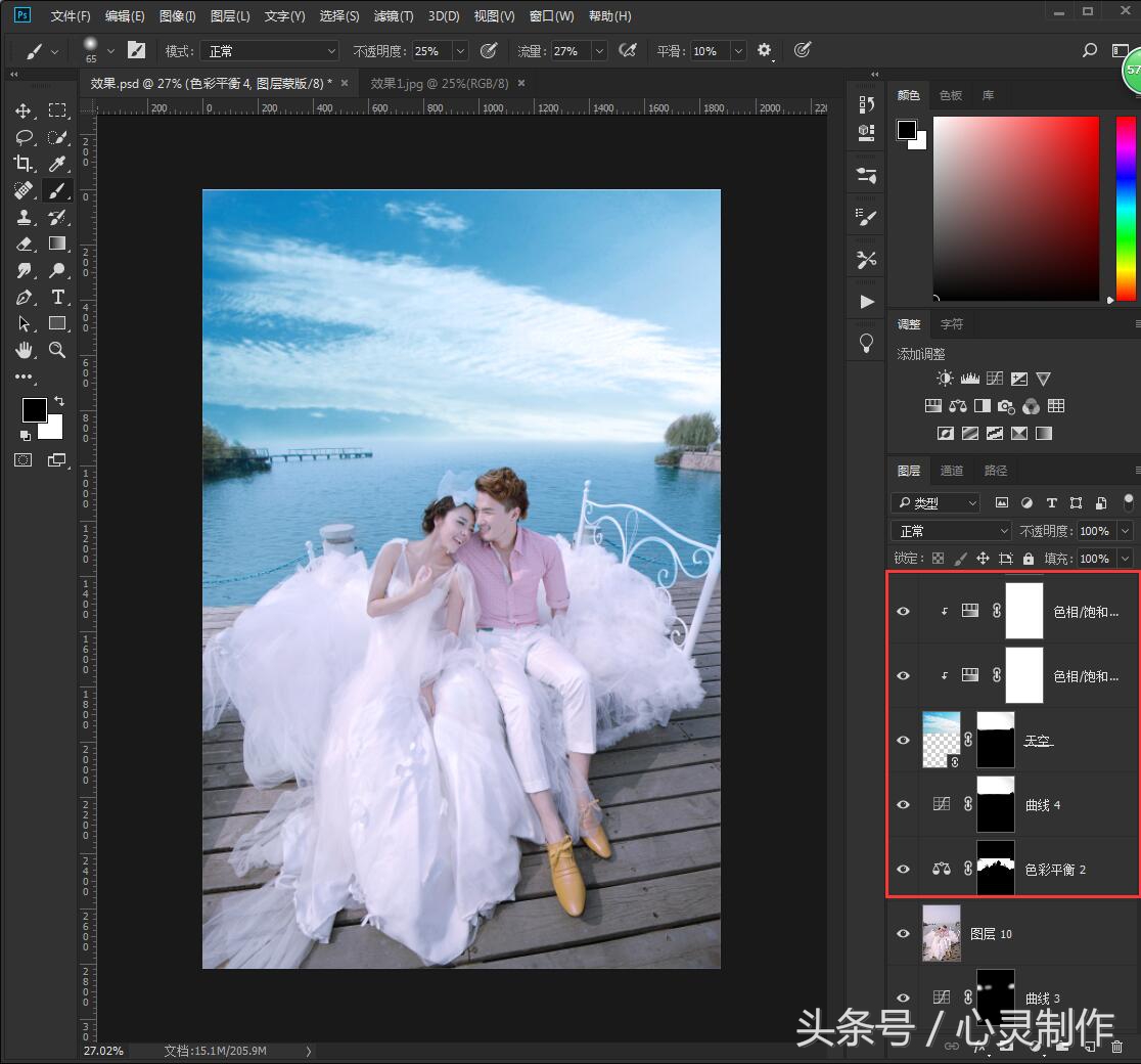 ps逆光婚纱怎么调色高级,ps如何调出高级色调的婚纱照