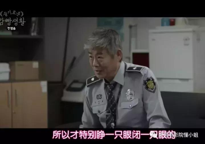 豆瓣9.2分！《请回答1988》导演再出残酷好剧明星入狱被查*处私**