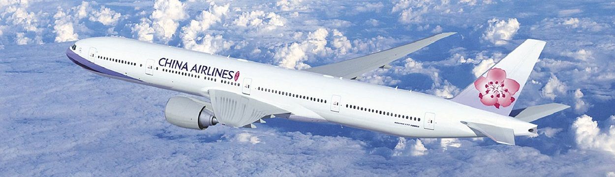 中国航空公司每年亏损,全球航线网络图中华航空