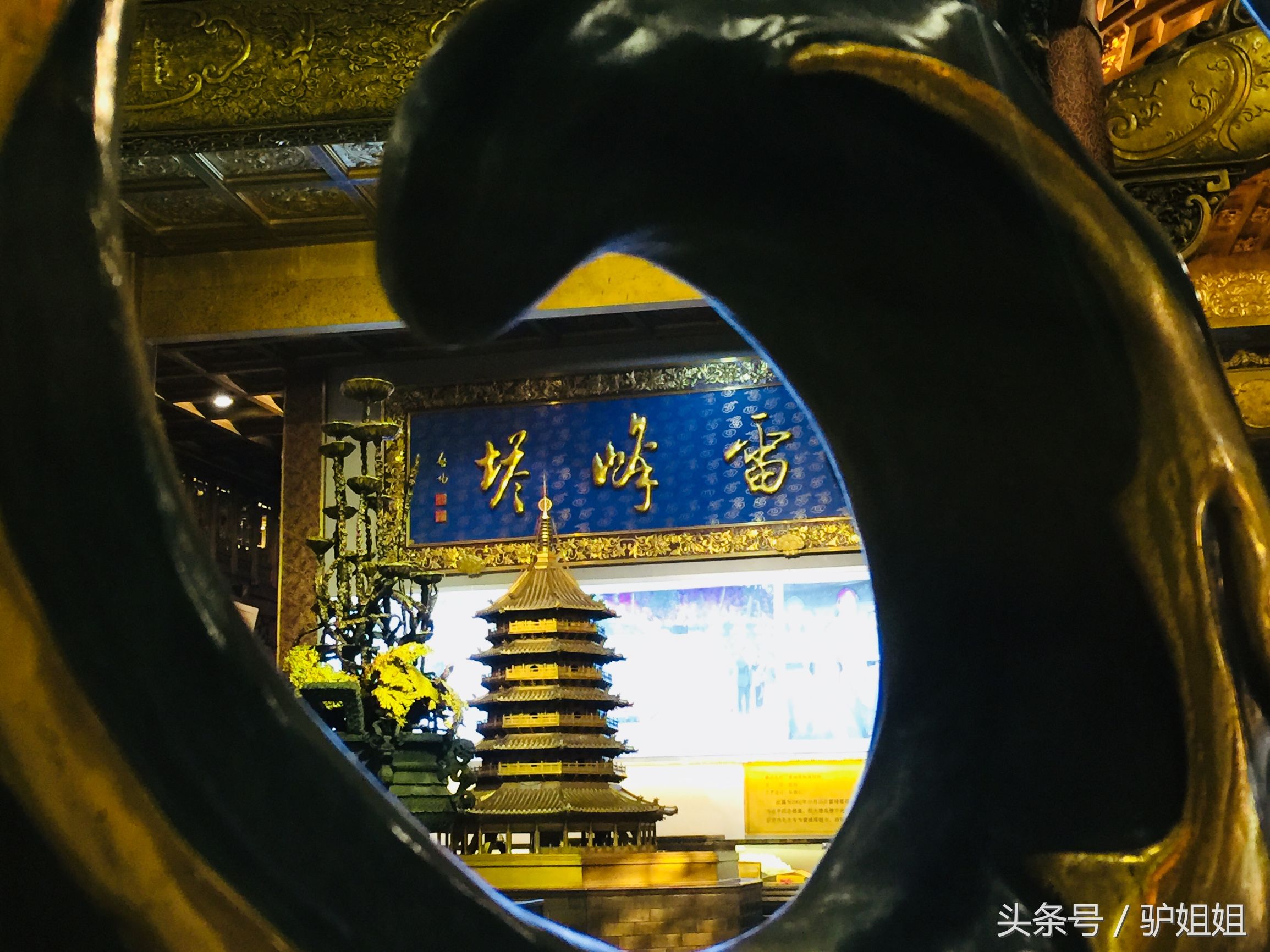 世界上纯金打造的别墅,黄铜做的房子