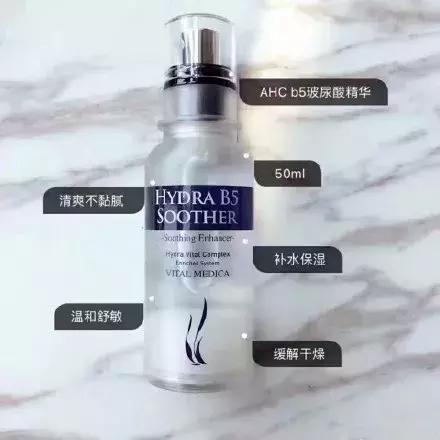 美白精华平价推荐,平价祛斑美白精华哪个品牌好