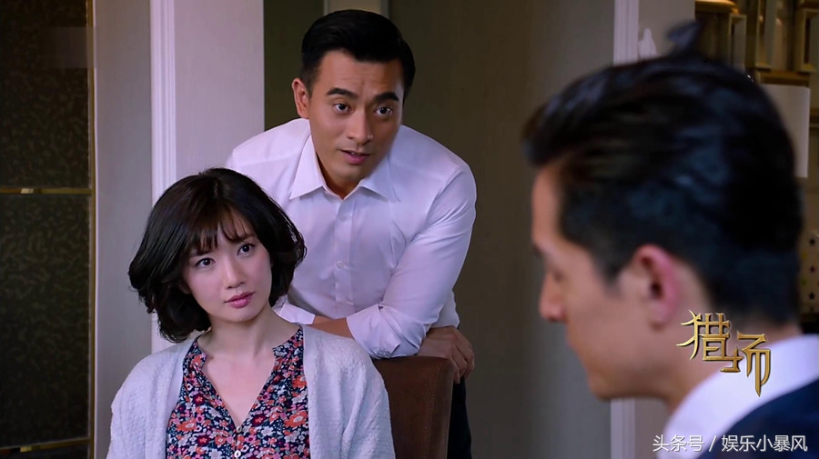 猎场：伊人主动向秋冬深情表白，后郑秋冬与罗伊人重归于好