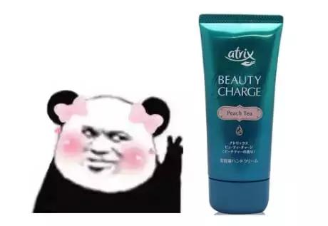 大牌大支护手霜,10支护手霜推荐