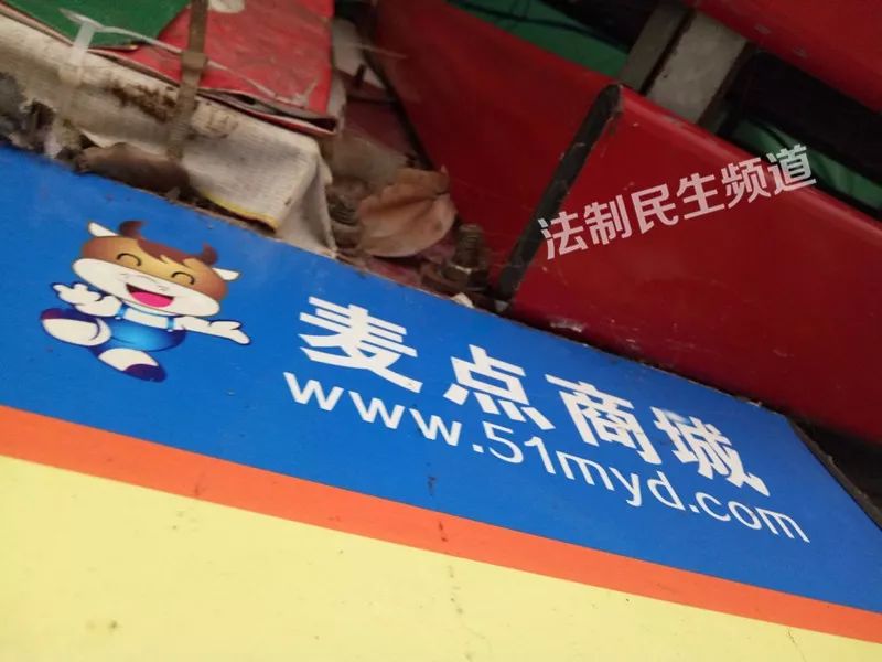 超市充值5000赠800合适吗,超市充1000送1000骗局模式