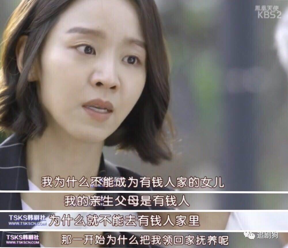 套路中的反套路电视剧,现实中的反转vs狗血剧里的反转