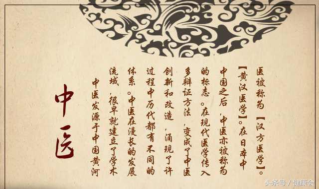 中艾国灸的艾灸反应,艾灸时的各种灸感和排病反应