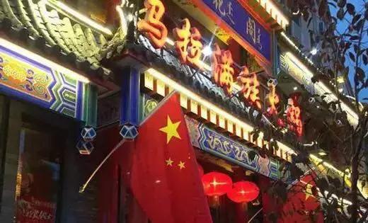 何以解乏唯有美食,冬季有哪些好吃的火锅