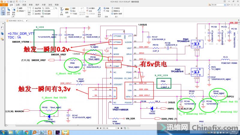 联想电脑无法重新安装,联想电脑不能重装系统