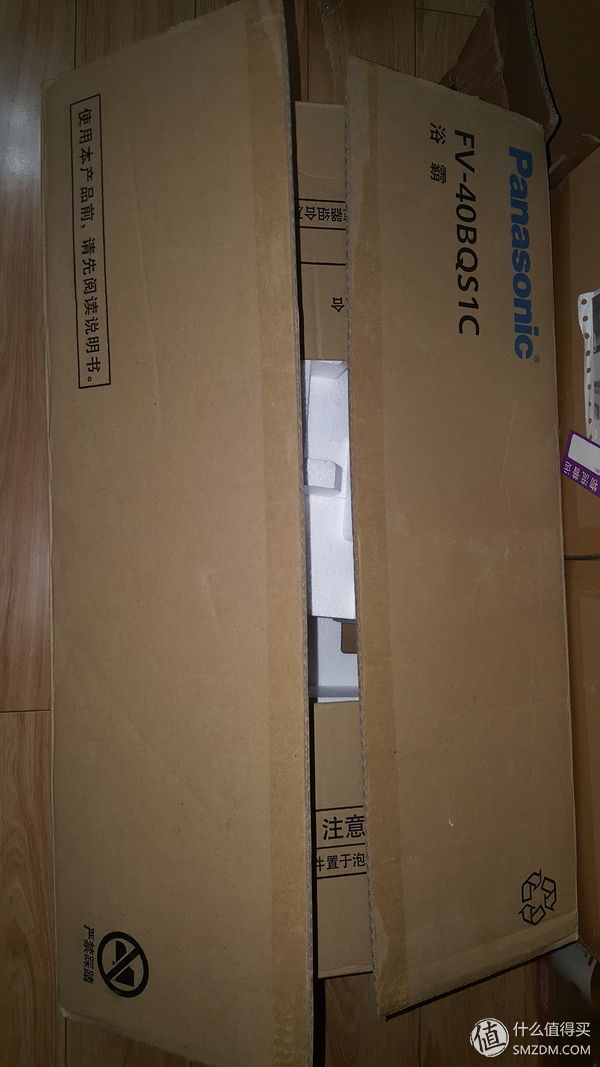 松下浴霸fv-tb30kl1,松下fv-40bls1c浴霸价格