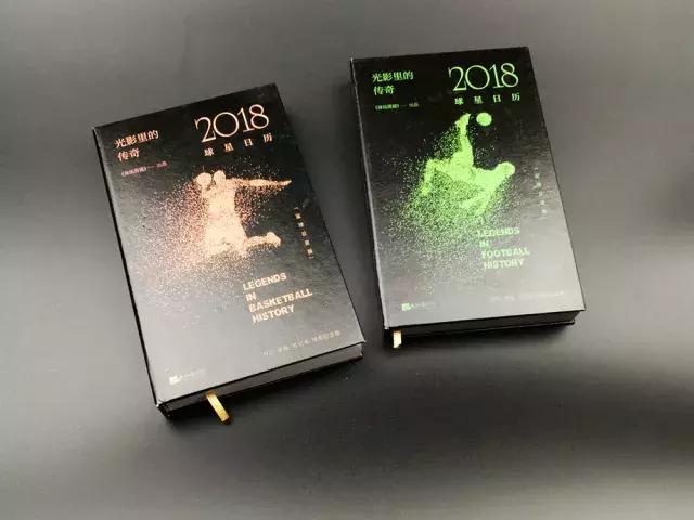 世界杯32强各组恩怨纠葛,恩怨往事世界杯