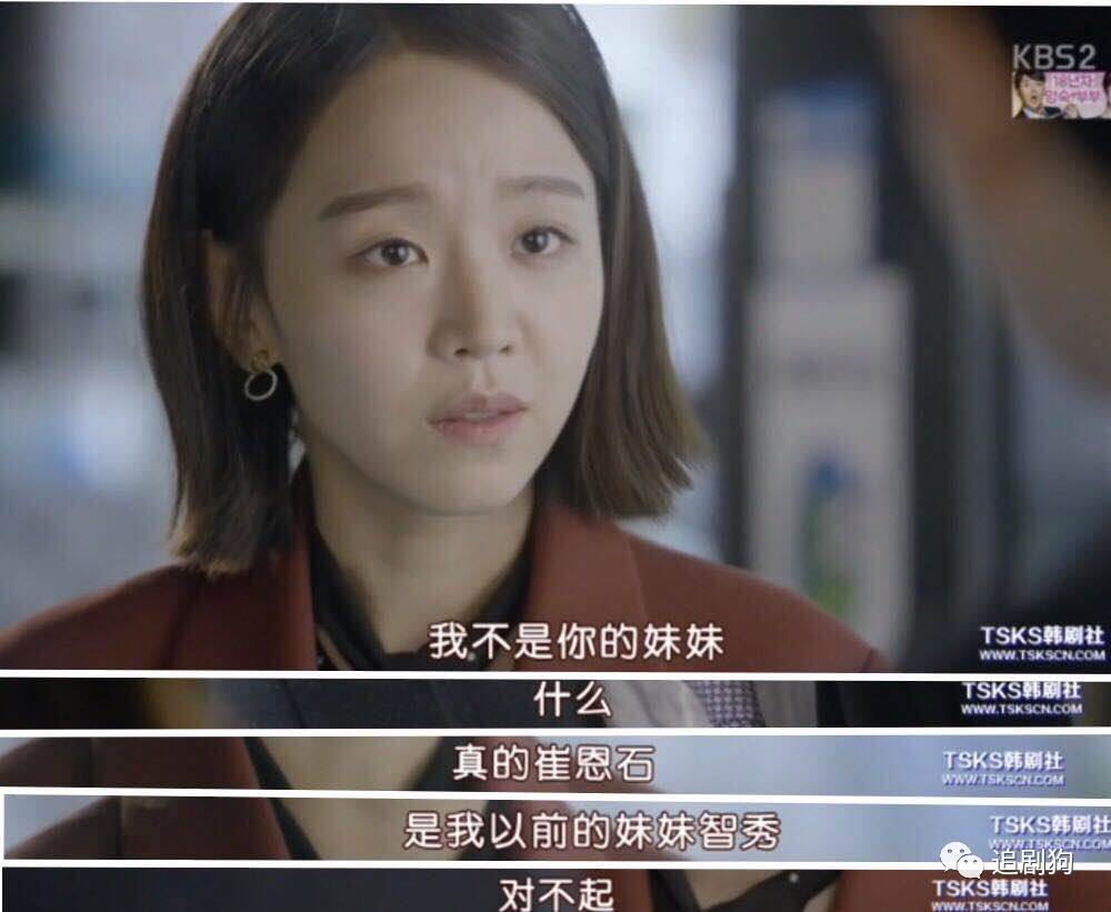 套路中的反套路电视剧,现实中的反转vs狗血剧里的反转