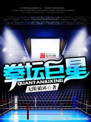 拒绝书荒拒绝小白文,拒绝书荒末世小说推荐