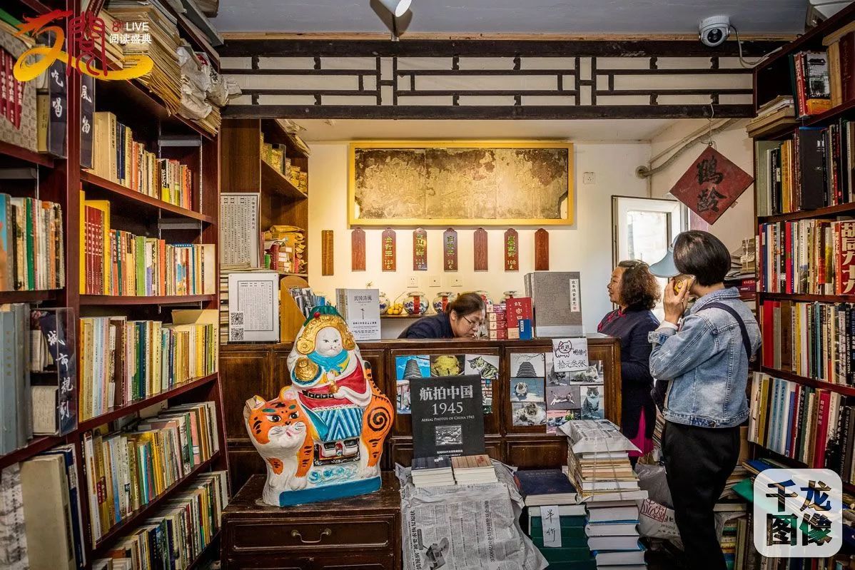 急,这家书店要关门了!