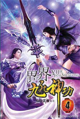 拒绝书荒拒绝小白文,拒绝书荒末世小说推荐