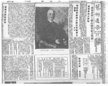 耗时40年，花费300万购置千件中华*物文**，这个美国人偏要捐给中国