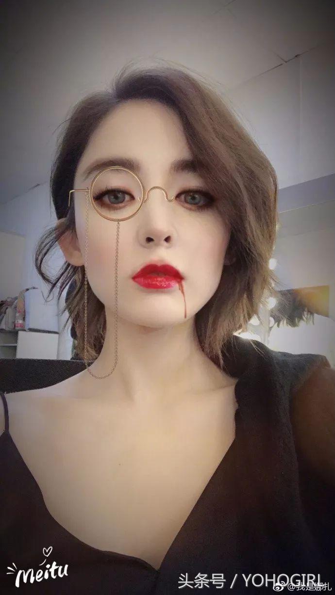 宅宅的娜扎,教你如何在派对静静地玩儿到high!